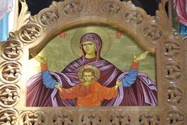 Description: D:\mmo\IMG-20170818-WA0004.jpg